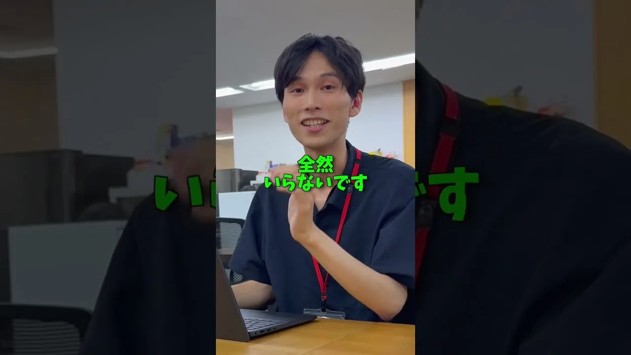 マーケ業務の自動化事例