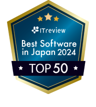 ITreview Best Software in Japan 2024