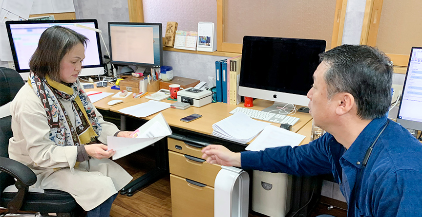 株式会社きのした