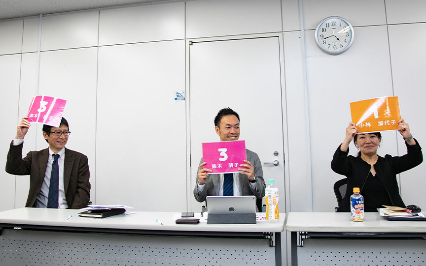 株式会社システック