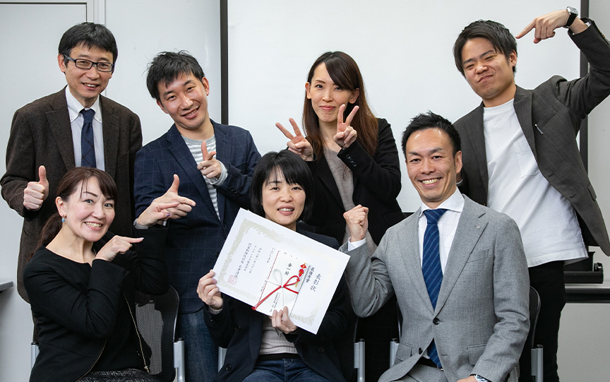 株式会社システック
