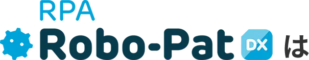 ロボパットは